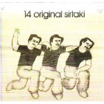 14 ORIGINAL SIRTAKI
