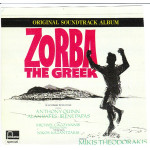 ΘΕΟΔΩΡΑΚΗΣ ΜΙΚΗΣ - ZORBA THE GREEK ( O.S.T. )