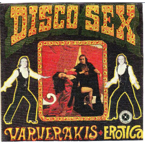 ΒΑΡΒΕΡΑΚΗΣ ΝΙΚΟΣ - DISCO SEX