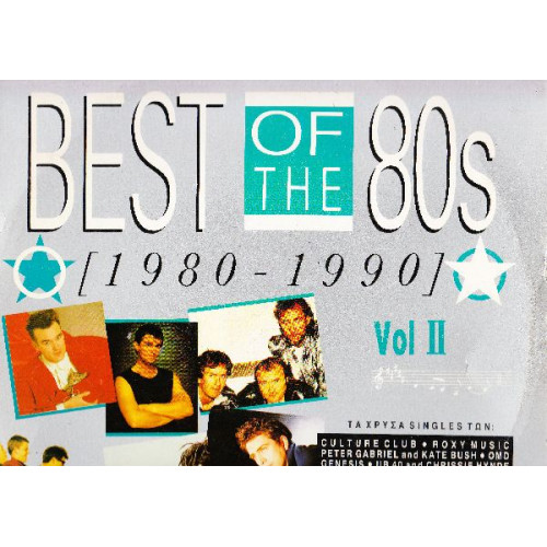 BEST OF 80' S 1980 - 1990 VOL. 2 ( 2 LP )