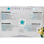 BEST OF 80' S 1980 - 1990 VOL. 2 ( 2 LP )