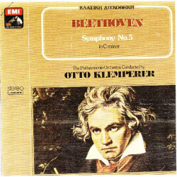 BEETHOVEN - SYMPHONY No. 5 IN C MINOR ( OTTO KLEMPERER )