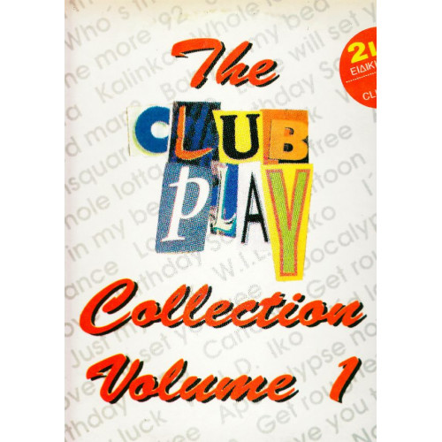 CLUB PLAY COLLECTION VOL. 1 ( 2 LP )