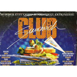CLUB SANDWCH ( 2 LP ) 1989