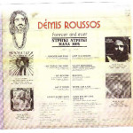 DEMIS ROUSSOS - FOREVER AND EVER