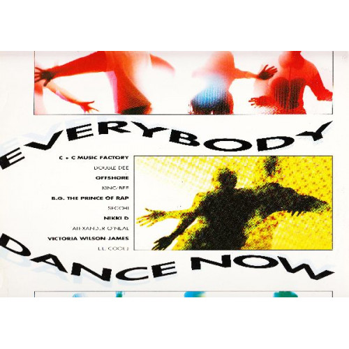 EVERYBODY DANCE NOW - 1991 - ΟΙ ΕΠΙΤΥΧΙΕΣ ΤΟΥ 91