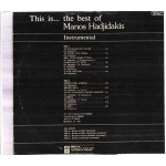GREECE IS THE BEST OF MANOS HADJIDAKIS ( BLACK LP ) - INSTRUMENTAL