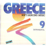 GREECE SOFT DANCING MUSIC No 9 - INSTRUMENTAL