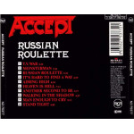 ACCEPT - RUSSIAN ROULETTE