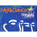 HIGH ON DANCE ( 2 LP ) - 20 SLAMMIN DANCE CLASSICS