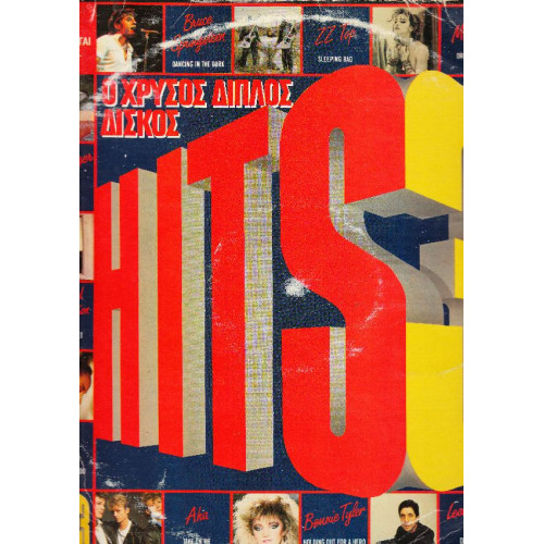 HITS 3 - ( 2 LP ) 1985