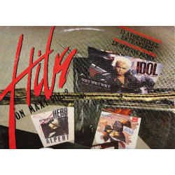 HITS ON MAXI VOL. 2 ( 2 LP )