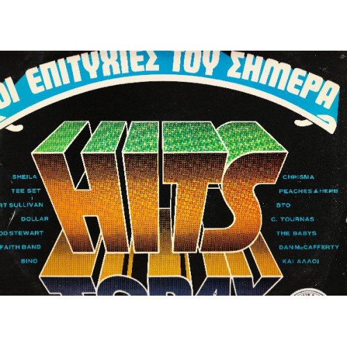 HITS TO DAY ( 2 LP ) 1979