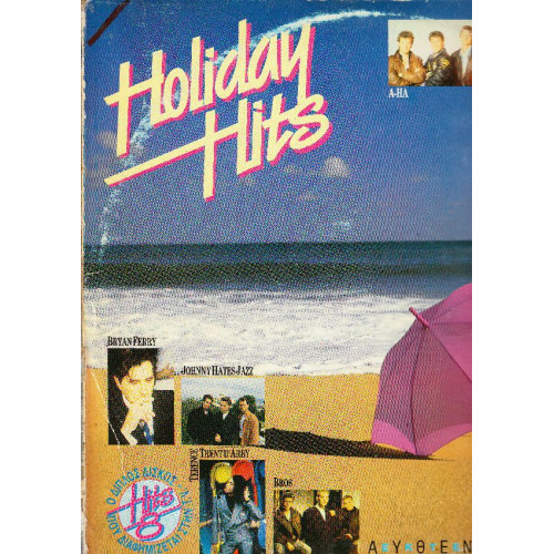 HOLIDAY HITS 1987 ( 2 LP )