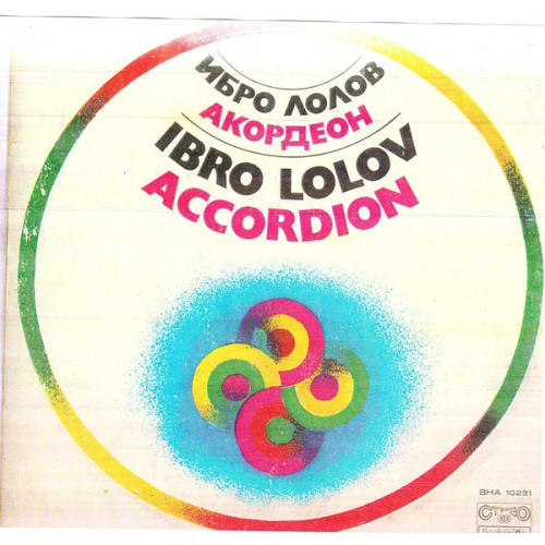 IBRO LOVOV - ACCORDION - INSTRUMENTAL 