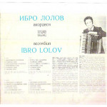 IBRO LOVOV - ACCORDION - INSTRUMENTAL 