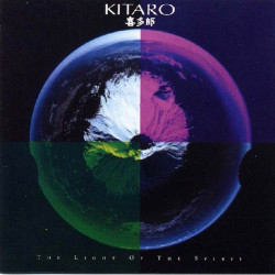 KITARO - THE LIGHT OF THE SPIRIT