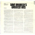 DAVE BRUBECK QUARTET,THE - DAVE BRUBECK S GREATEST HITS