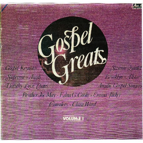 VARIOUS - GOSPEL GREATS