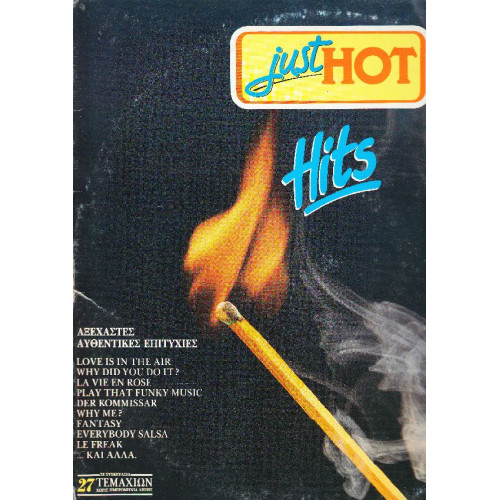 JUST HOT HITS ( 2 LP ) 1991
