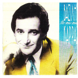 ΚΑΡΡΑΣ ΒΑΣΙΛΗΣ - ΔΕΝ ΠΑΩ ΠΟΥΘΕΝΑ