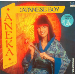 ANEKA - JAPANESE BOY
