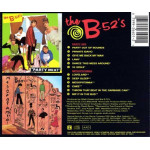 B 52'S,THE - PARTY MIX ALBUM