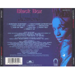 BLACK BOX - DREAMLAND