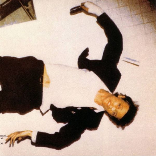 DAVID BOWIE - LODGER