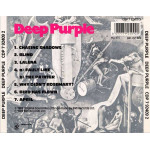 DEEP PURPLE - DEEP PURPLE