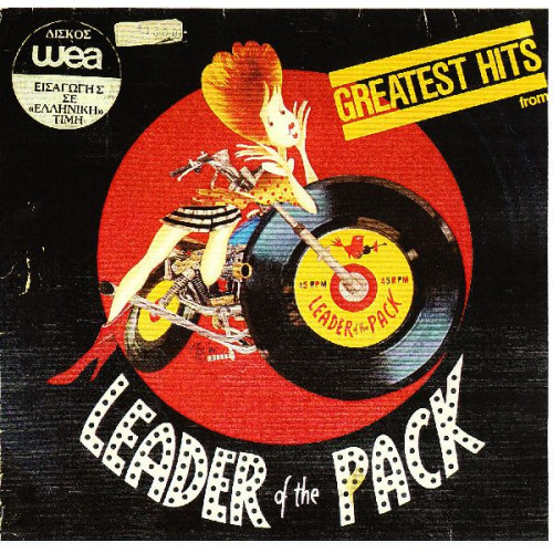 LEADER OF THE PACK - GREATEST HITS