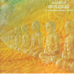 SANTANA CARLOS - DEVADIP CARLOS SANTANA ONENESS SILVER DREAMS GOLDEN REALITY