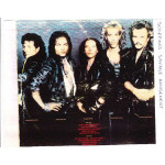 SCORPIONS - SAVAGE AMUSEMENT