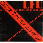 U.F.O. - LIVE IN JAPAN