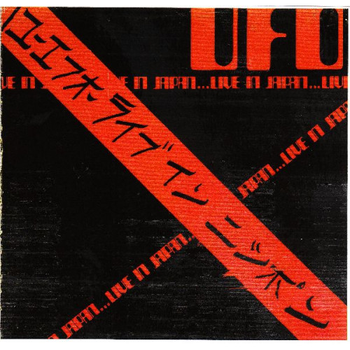 U.F.O. - LIVE IN JAPAN