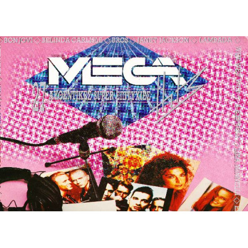 MEGA HITS - 1989 ( 2 LP )