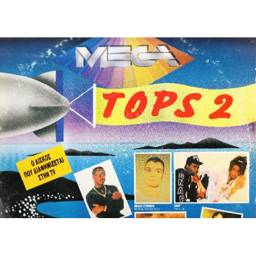 MEGA TOPS 2 ( 2 LP ) - 1990