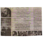 ΜΙΚΡΟΥΤΣΙΚΟΣ ΘΑΝΟΣ - ΚΑΝΤΑΤΑ ΓΙΑ ΤΗ ΜΑΚΡΟΝΗΣΟ