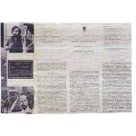ΜΙΚΡΟΥΤΣΙΚΟΣ ΘΑΝΟΣ - ΜΟΥΣΙΚΗ ΠΡΑΞΗ ΣΤΟΝ ΒΡΕΧΤ ( ΓΙΑΝΝΗΣ ΚΟΥΤΡΑΣ )