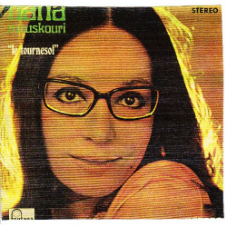 ΜΟΥΣΧΟΥΡΗ ΝΑΝΑ - LE TOURNESOL