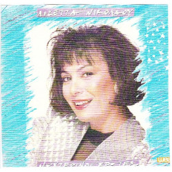 ΝΙΚΟΛΑΟΥ ΛΙΖΕΤΤΑ - ΝΥΧΤΕΡΙΝΟΙ ΕΡΩΤΕΣ