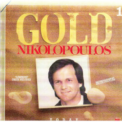 ΝΙΚΟΛΟΠΟΥΛΟΣ ΧΡΗΣΤΟΣ - GOLD Νο 1 ( INSTRUMENTAL )