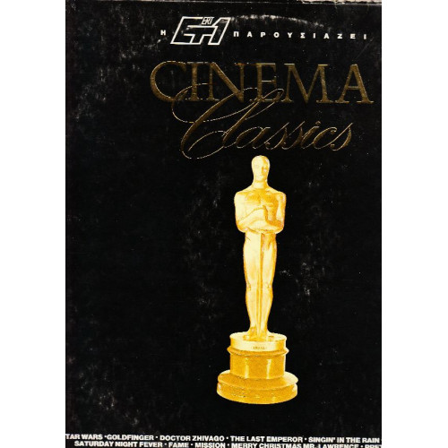 VARIOUS - CINEMA CLASSICS ( 2 LP )