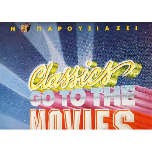 VARIOUS - CLASSICS GO TO THE MOVIES ( 2 LP )