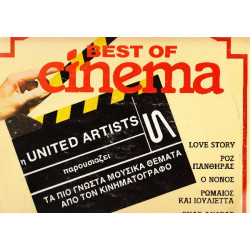 VARIOUS - BEST OF CINEMA