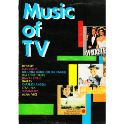 VARIOUS - MUSIC OF TV