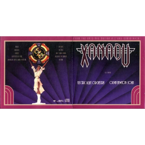 XANADU - OST