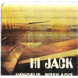 ΠΙΤΣΙΛΑΔΗΣ ΒΑΓΓΕΛΗΣ - HI JACK