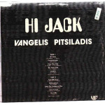 ΠΙΤΣΙΛΑΔΗΣ ΒΑΓΓΕΛΗΣ - HI JACK