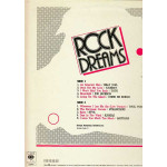 ROCK DREAMS - 1984